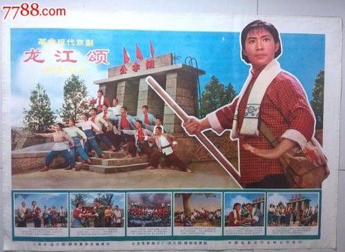 南弗吉尼亚大学文凭毕业证样本照片
